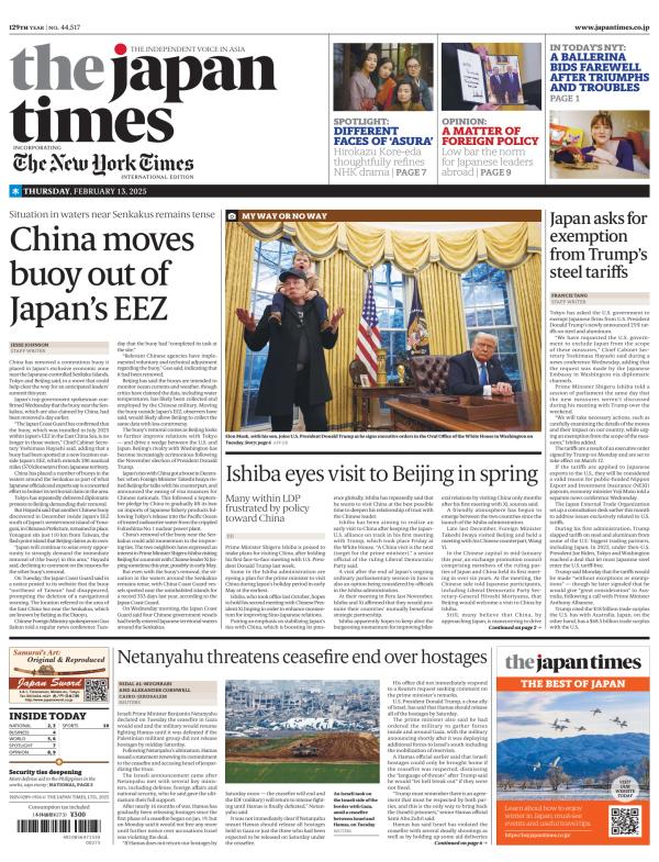Prima-pagina-The-Japan-Times-oggi-edizione-di-oggi-20250213